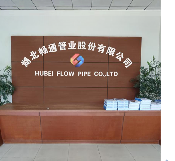 徐州華奧紡織有限公司